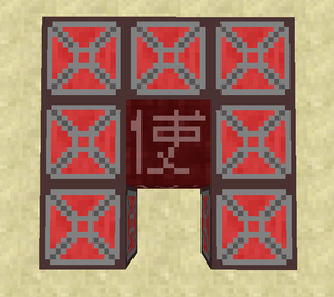 Blood Magic - Bound Leggings