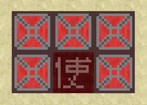 Blood Magic - Bound Helmet