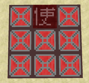 Blood Magic - Bound Chestplate