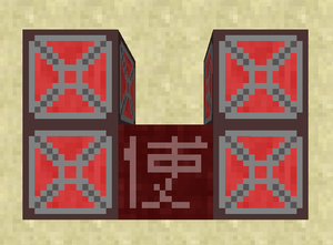 Blood Magic - Bound Boots