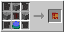 Blood Magic - Craft du Sigil of Holding : une Imbued Slate au centre, un Magician's Blood Orb en bas, 4 Base Slates dans les coins et 3 Stones dans les slots restants.