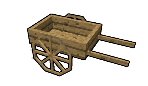 Transportation Cart