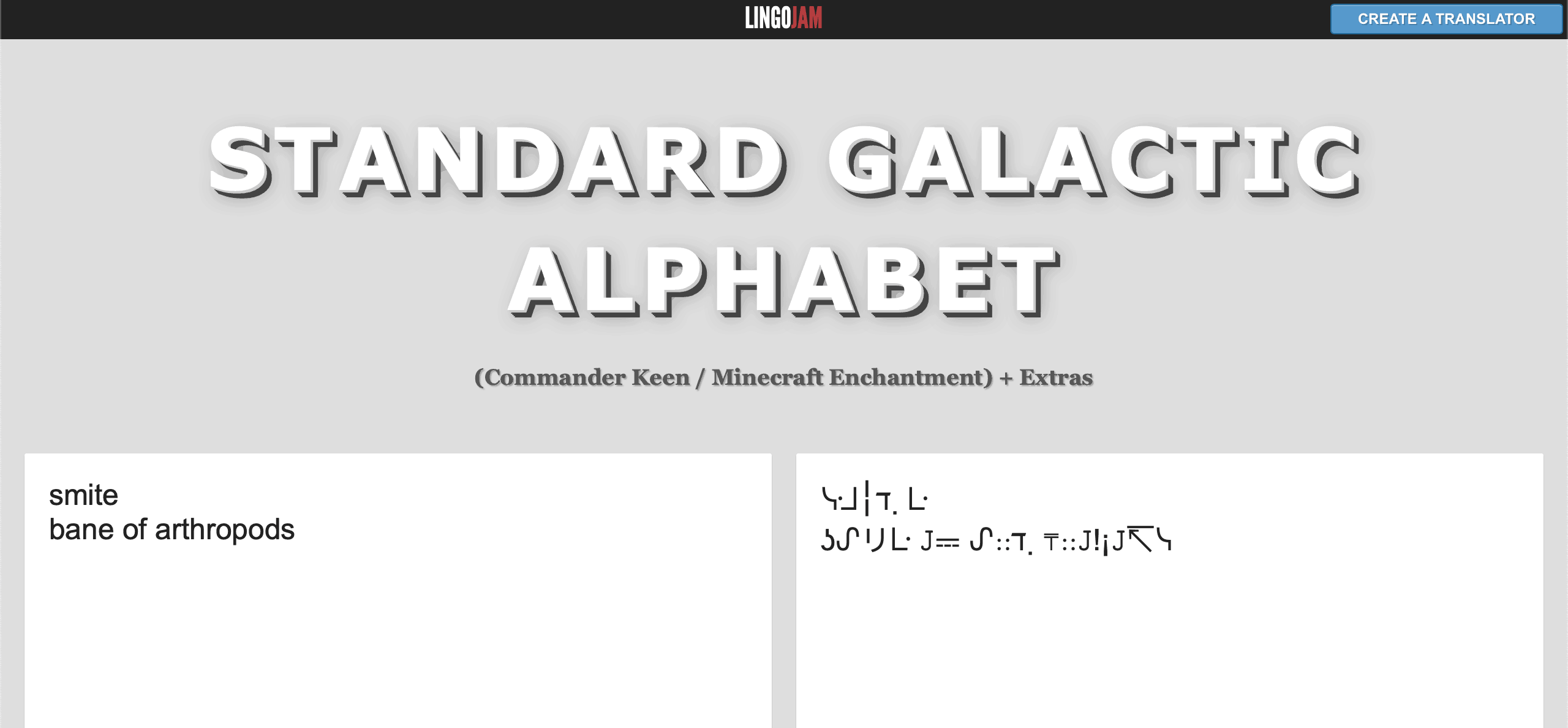 Traducteur automatique du Standard Galactic Alphabet
