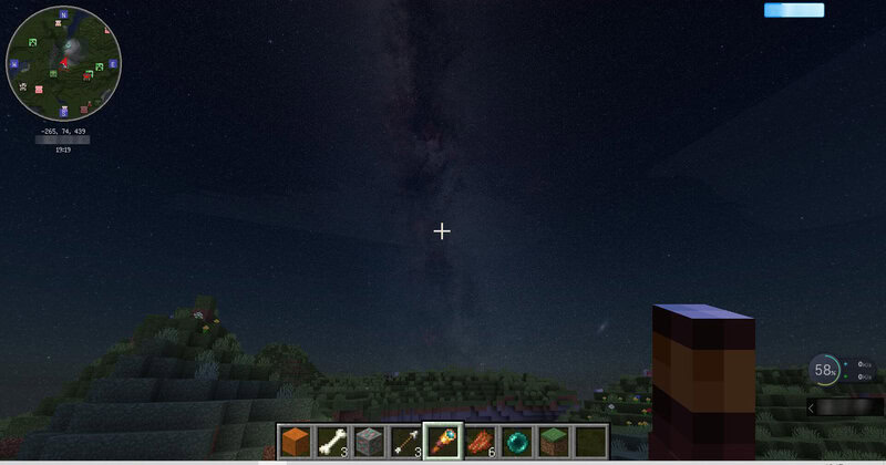 12k scientific sky simulator 1