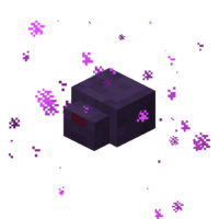 Endermite