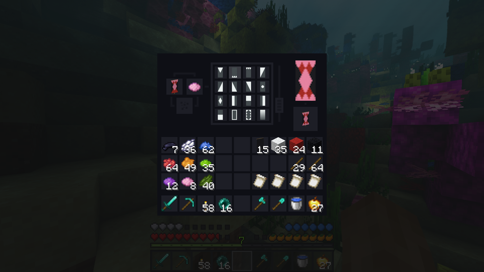 08Loom