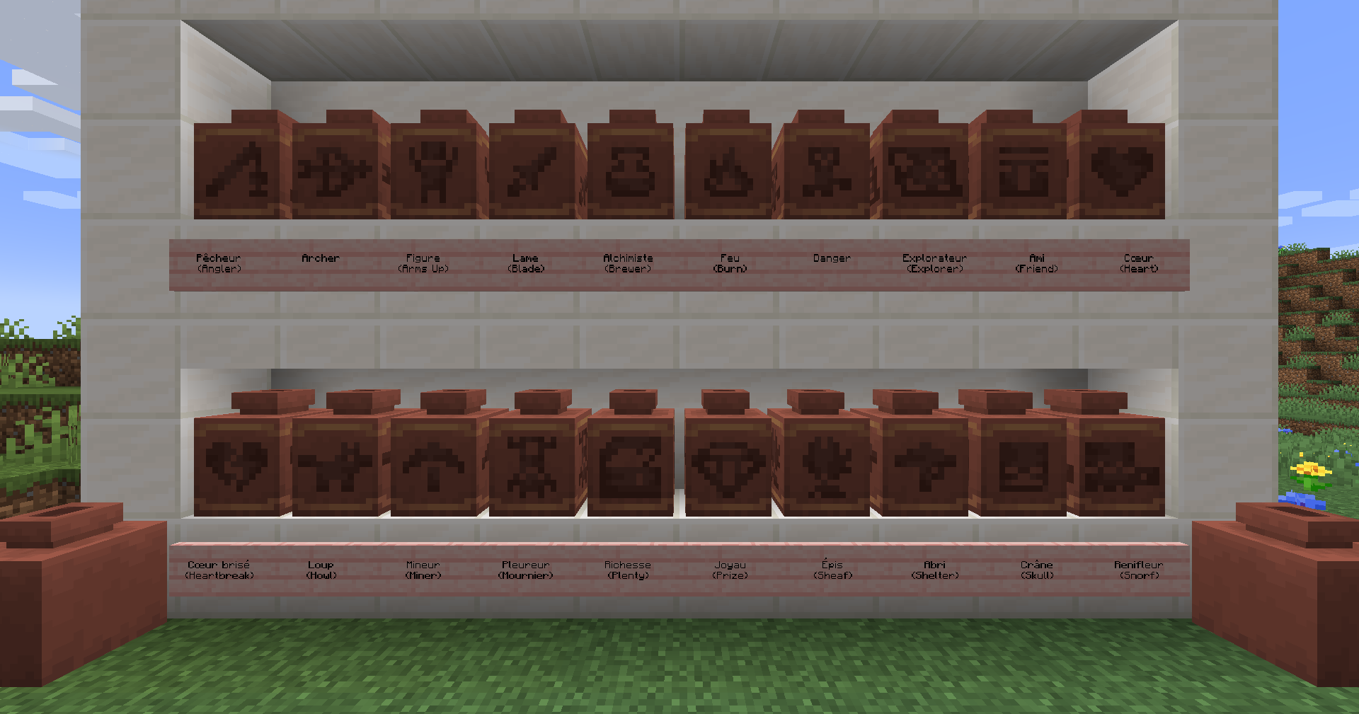 Vases 1.20